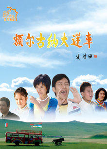 澳門(mén)歐美大香蕉
