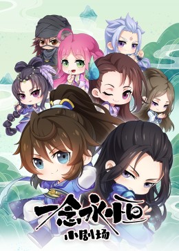 絲襪誘惑亞洲歐美日韓