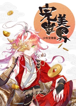 歐美蘿莉毛片在線觀看