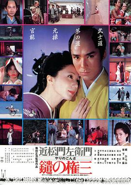 林隔壁人妻無(wú)碼