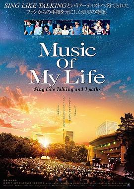 在線播放午夜邪惡福利