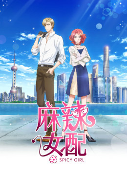 丫丫480無(wú)碼