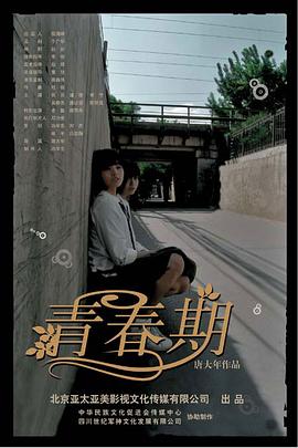 在線福利觀看免費(fèi)直播