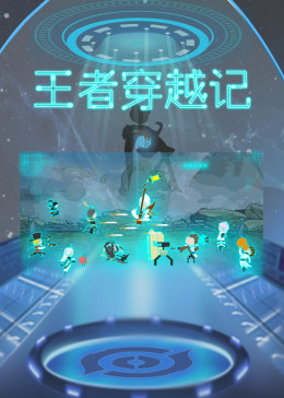 無(wú)碼磁力迅雷