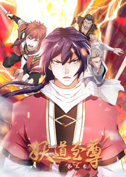 日韓綜藝節(jié)目中文版
