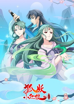 高潮前戲日韓視頻