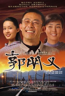 天堂執(zhí)法官高清在線播放