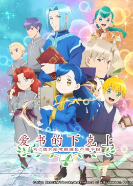 日韓臺(tái)灣在線電影