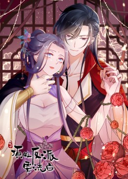色综合老王在线