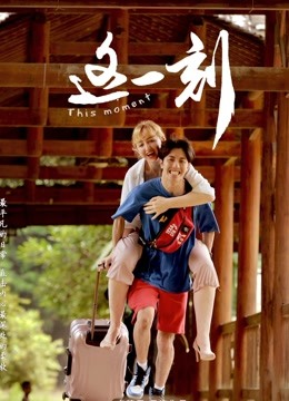 動物天堂合集在線觀看