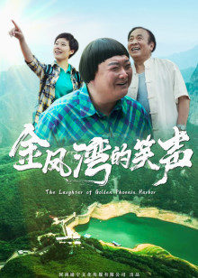 和媽媽愛愛動漫人妻