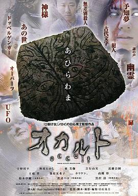 午夜電影網(wǎng)在線不卡播放