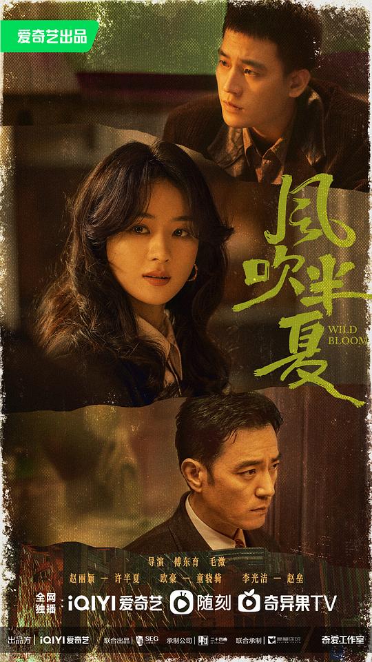 你懂的楊依