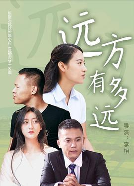 日韓帥哥側(cè)顏圖片大全視頻