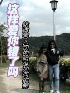 亚洲大白腿街拍图片在线