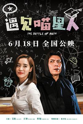 影音先鋒無碼字幕