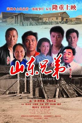 兔女郎人妻動(dòng)漫