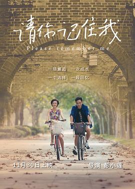 歐美日韓音圖