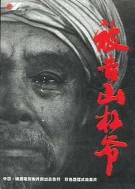 日韓風(fēng)情侶寫真視頻