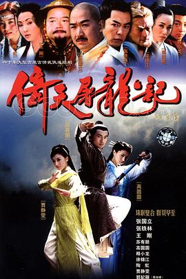 在線福利完美導(dǎo)航