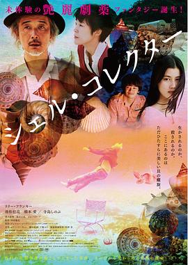 無碼v亞洲