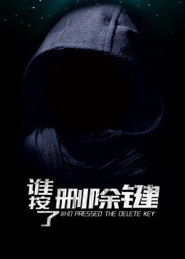 手機福利在線app下載