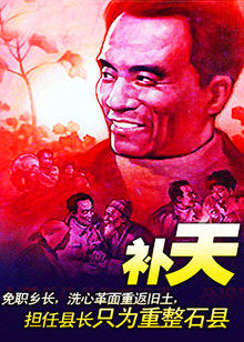 主播無(wú)碼在線視頻播放