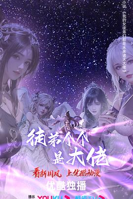 女人天堂網(wǎng)www在線
