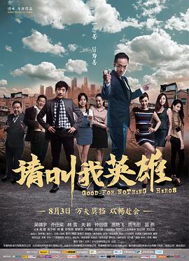 羞羞漫畫彩色無碼