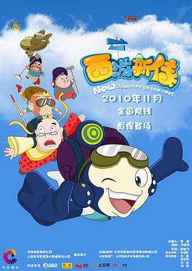 16国产萝视频福利