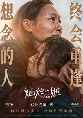 木白優(yōu)子無碼