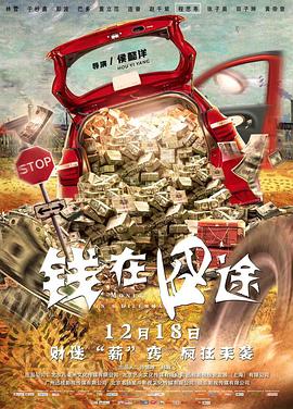 黃亞洲人在線