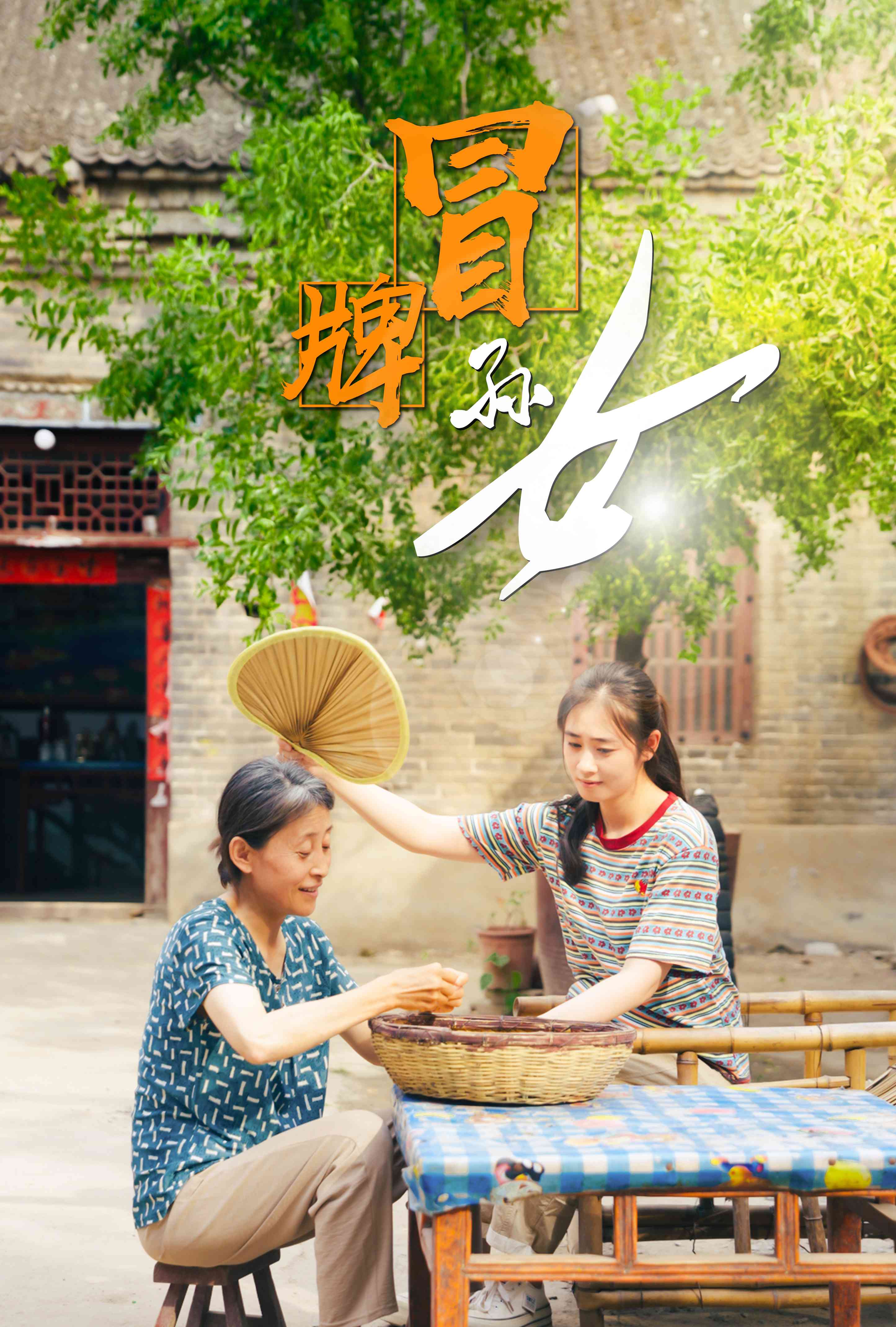 a天堂在線2014