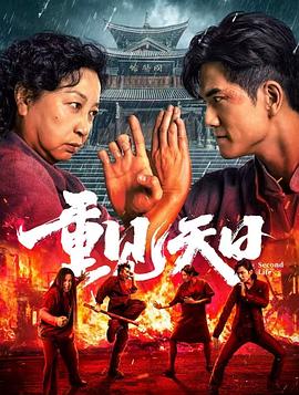 秋霞視頻在線綜合觀看網(wǎng)
