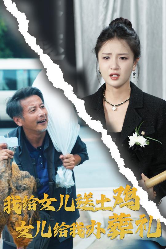 癡漢無碼視頻觀看