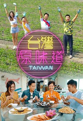 日韩在线不卡AV片