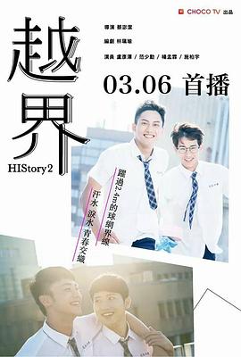 按摩无码黑人