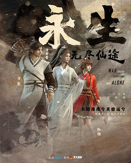 先鋒影院國產(chǎn)精品