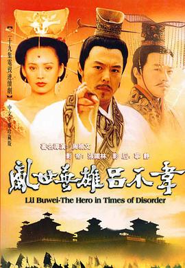 溫泉人妻寢取動漫