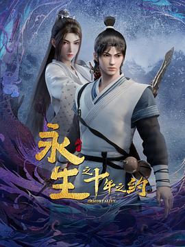 日韩美女销魂视频在线看