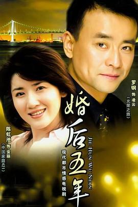 東京熱紅內(nèi)衣自慰