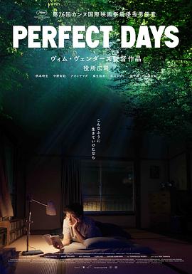 无码车震电影