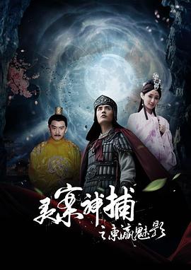 最新a歐美在線觀看高清直播免費(fèi)
