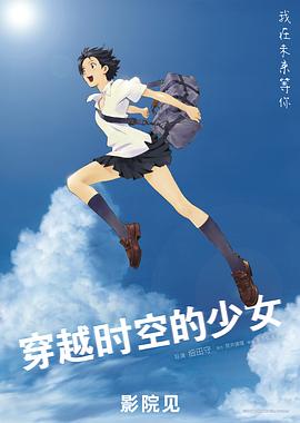 上條藍(lán)人妻視頻