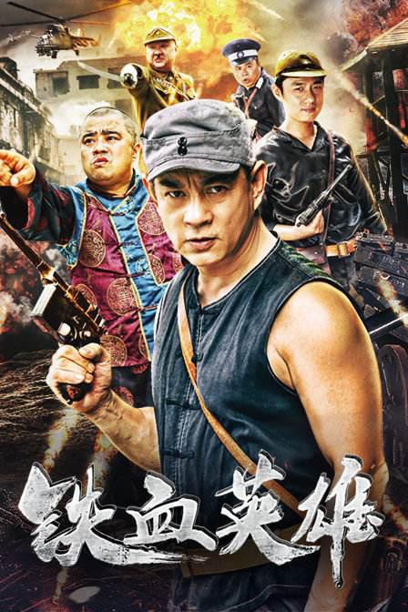 亞洲uc在線觀看
