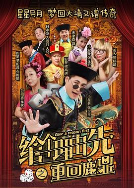 云南群p派對
