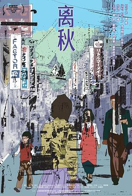 人間五月天亞洲精品