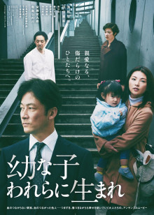 日韓美免費一級毛片