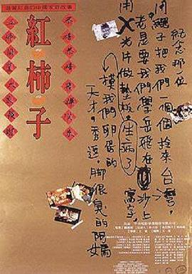 亞洲97在線精品