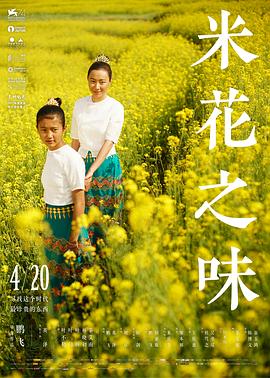 精品內(nèi)衣文胸商城在線觀看